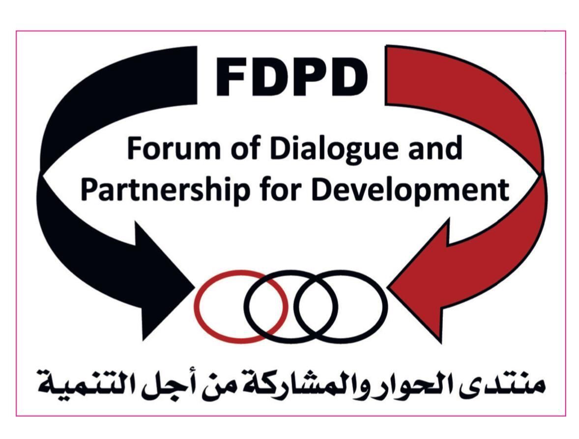 F.D.P.D