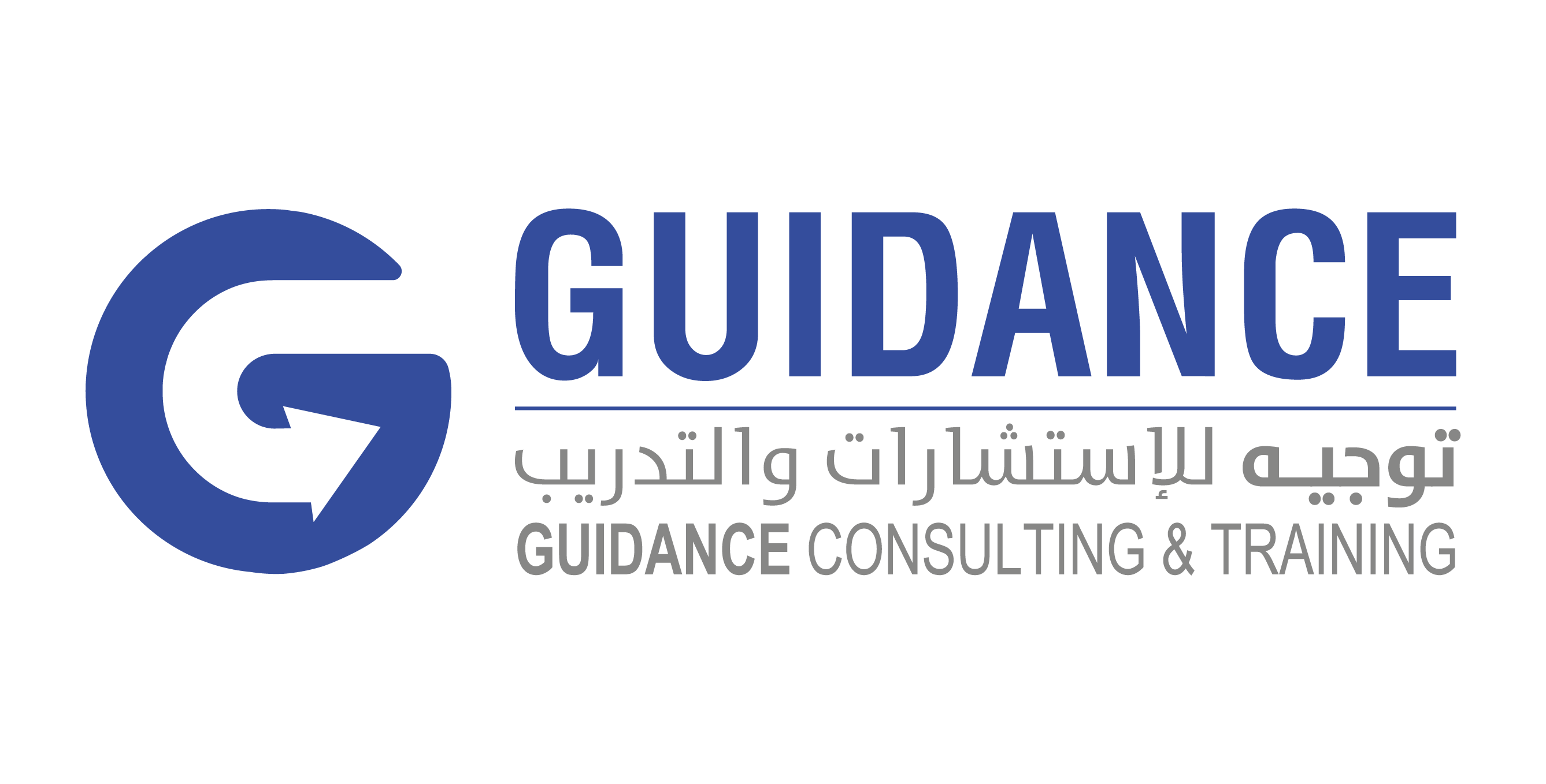 توجيه للاستشارات و التدريب