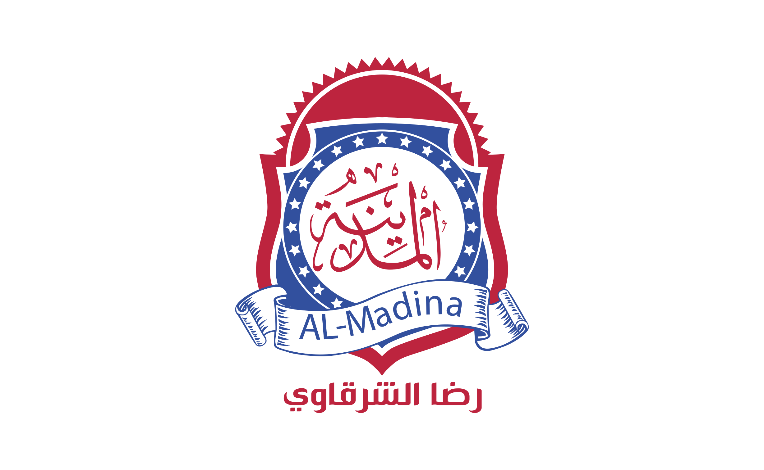 كبابجي المدينة